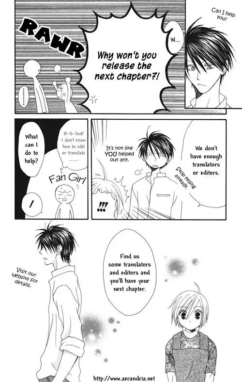 Full House Kiss Chapter 22 1